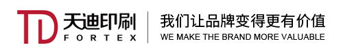 肇庆彩盒